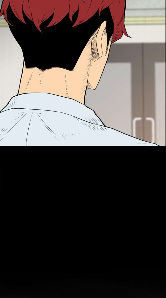 Reawaken Man Chapter 146 Image 5