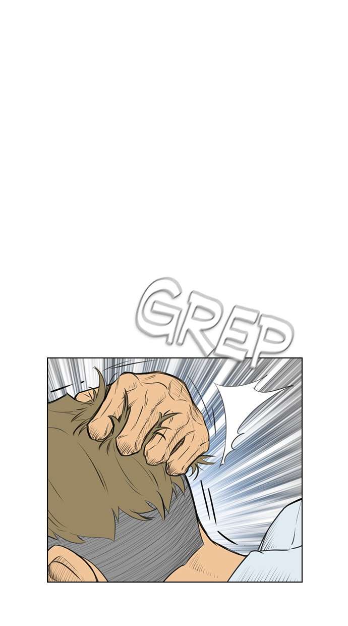 Reawaken Man Chapter 146 Image 16