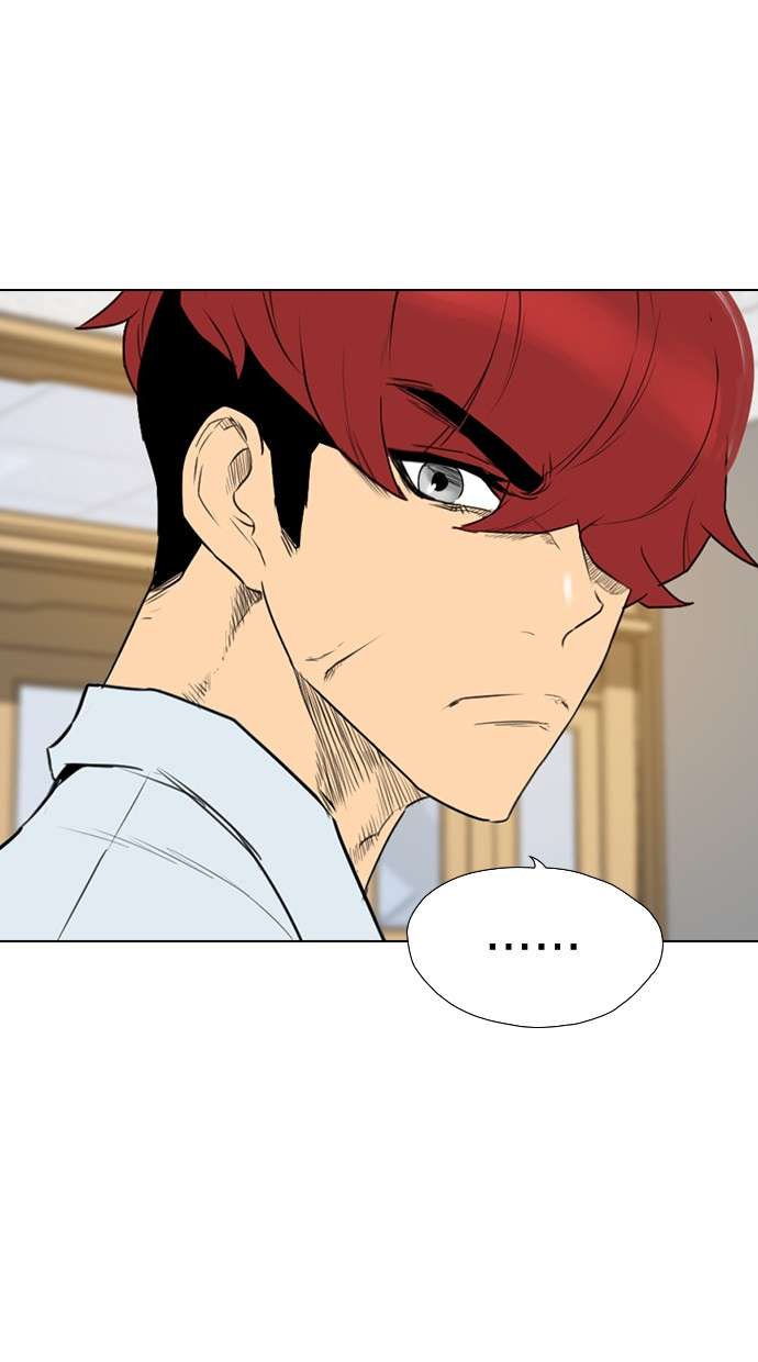 Reawaken Man Chapter 146 Image 24