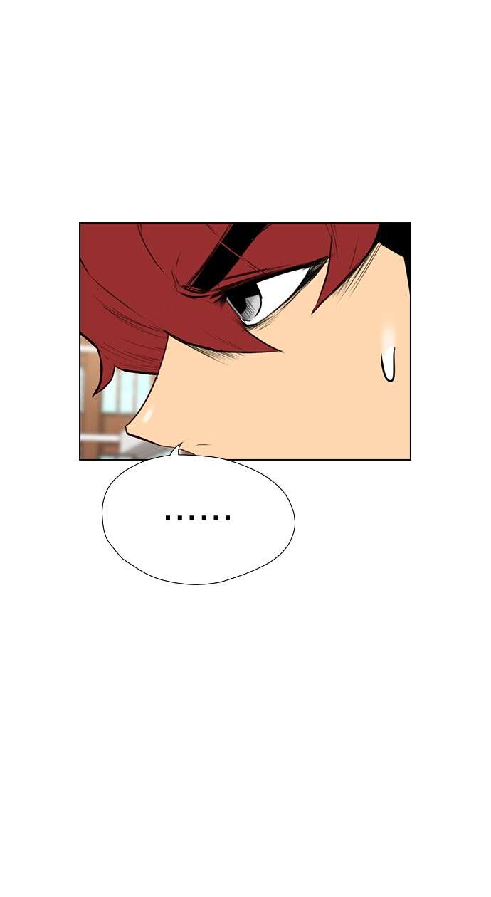 Reawaken Man Chapter 146 Image 33