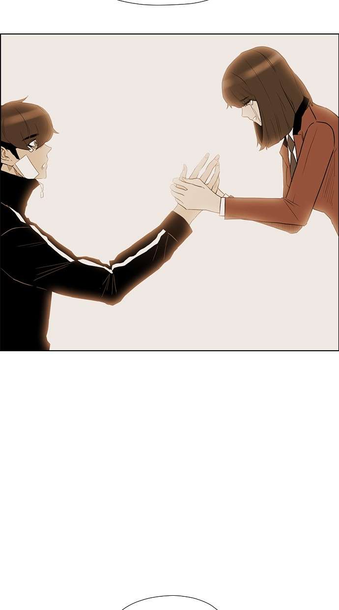 Reawaken Man Chapter 146 Image 41