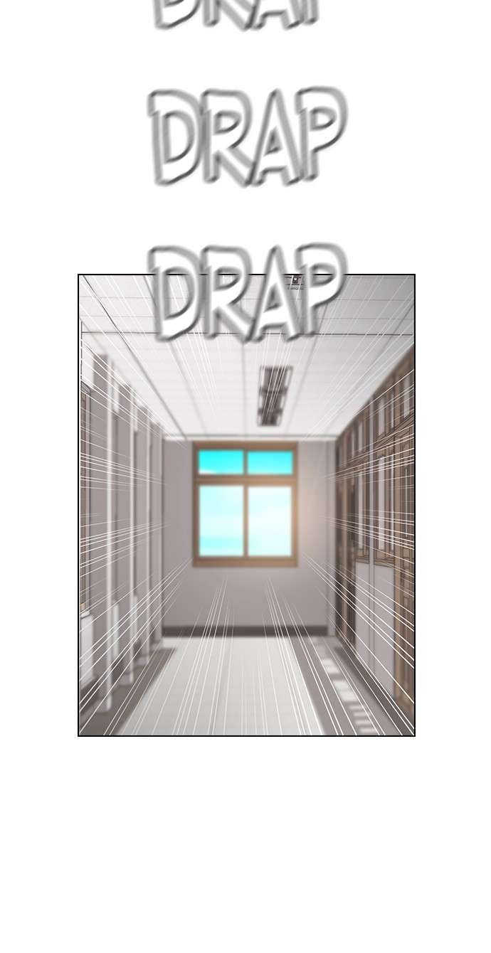 Reawaken Man Chapter 146 Image 71