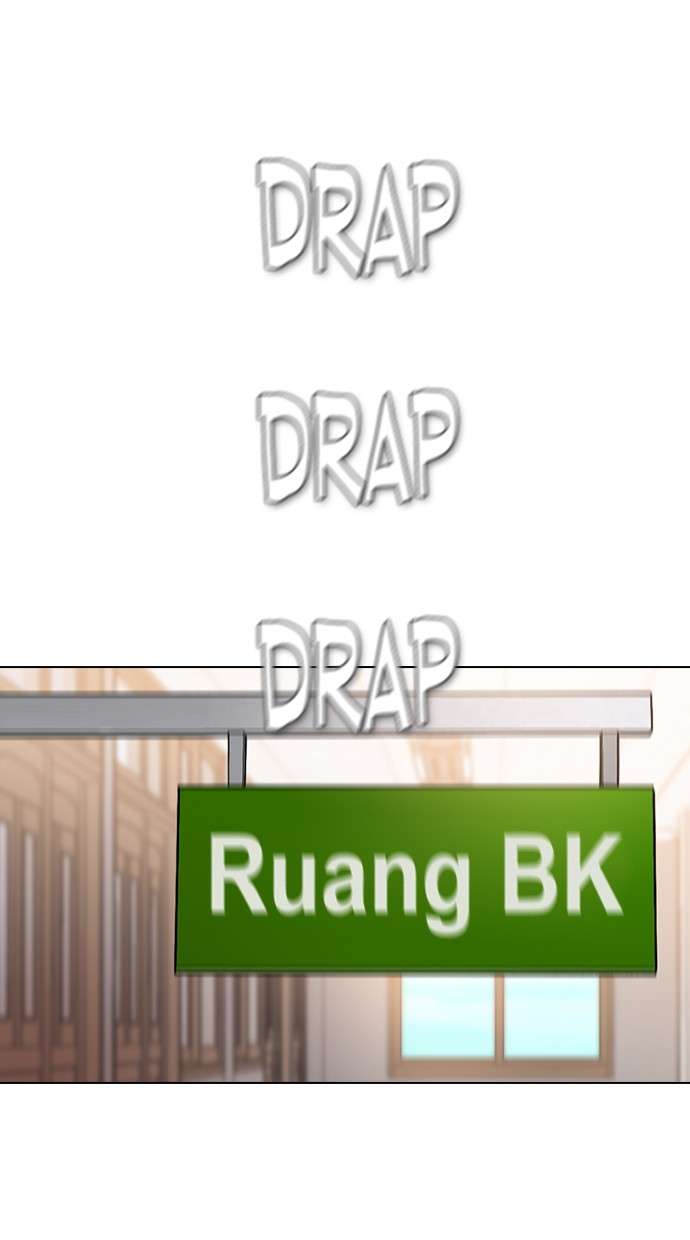 Reawaken Man Chapter 146 Image 76