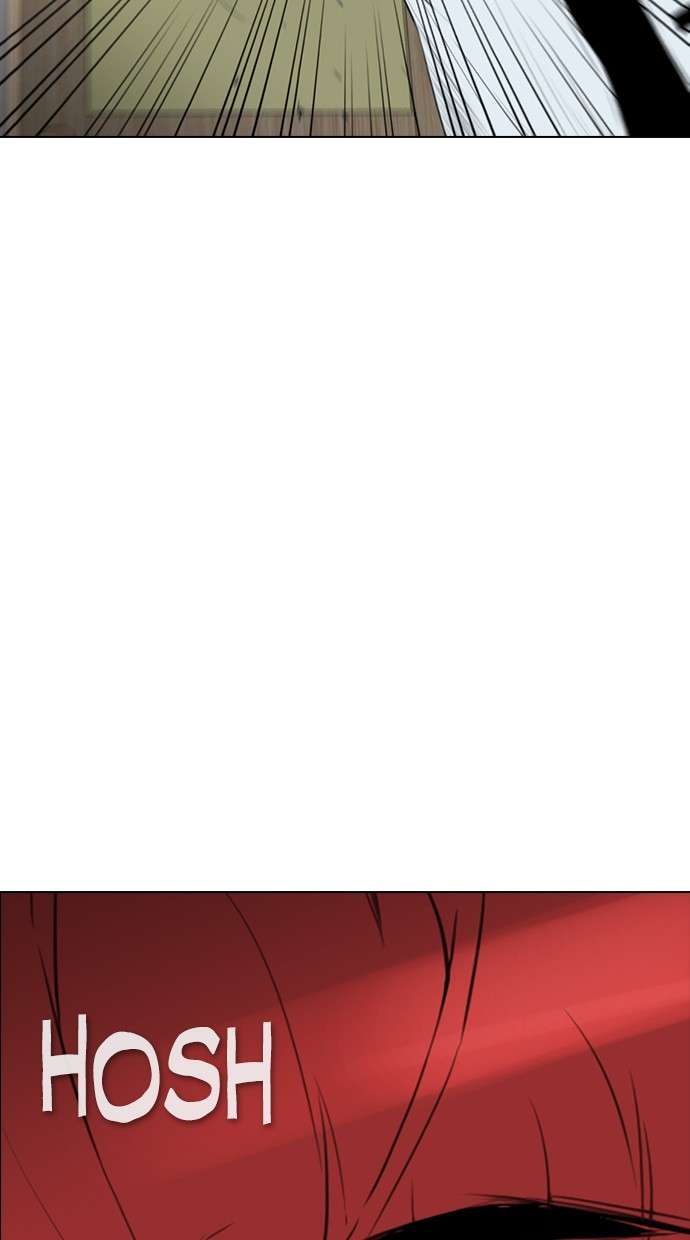 Reawaken Man Chapter 146 Image 78