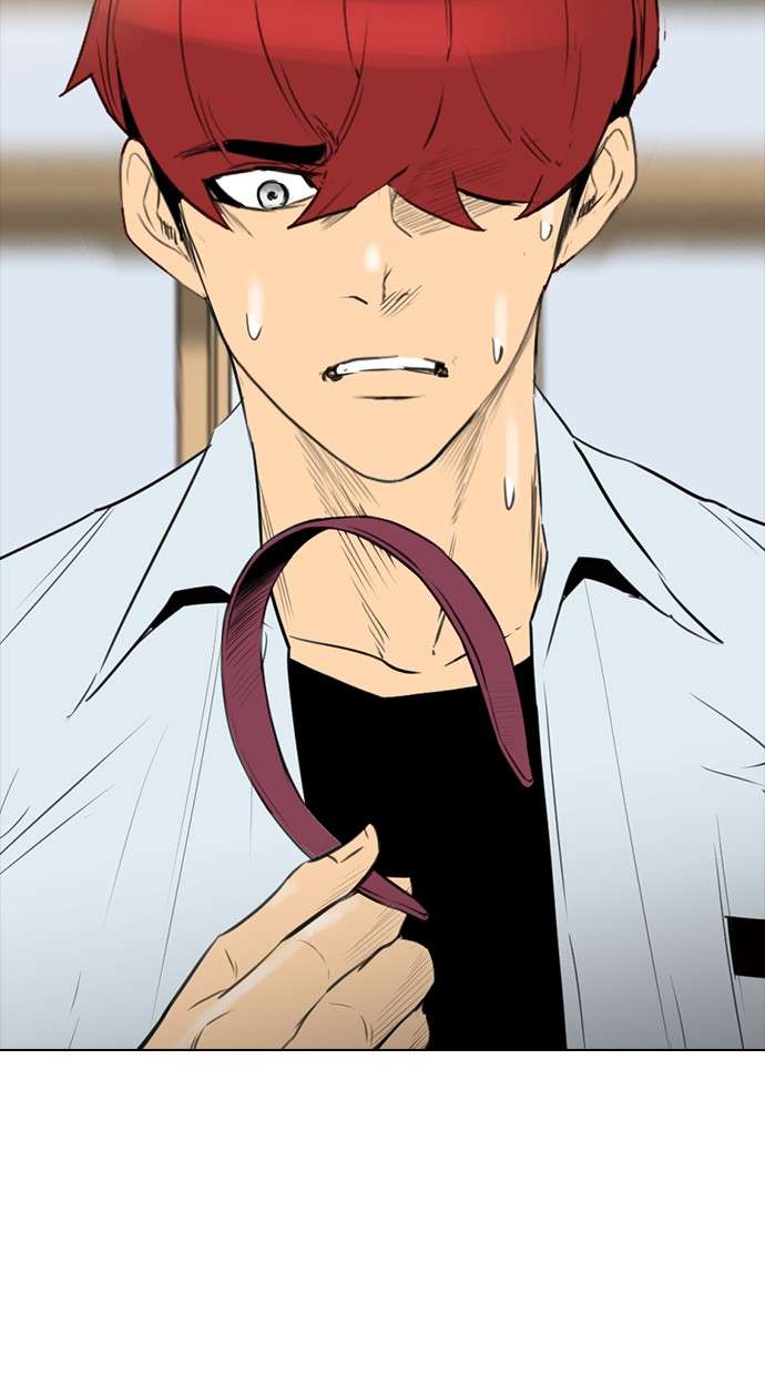 Reawaken Man Chapter 146 Image 86