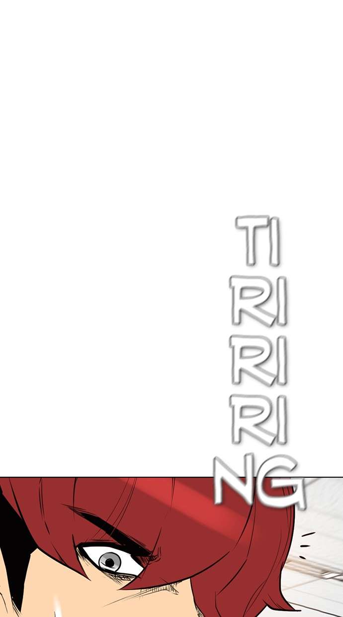 Reawaken Man Chapter 146 Image 87