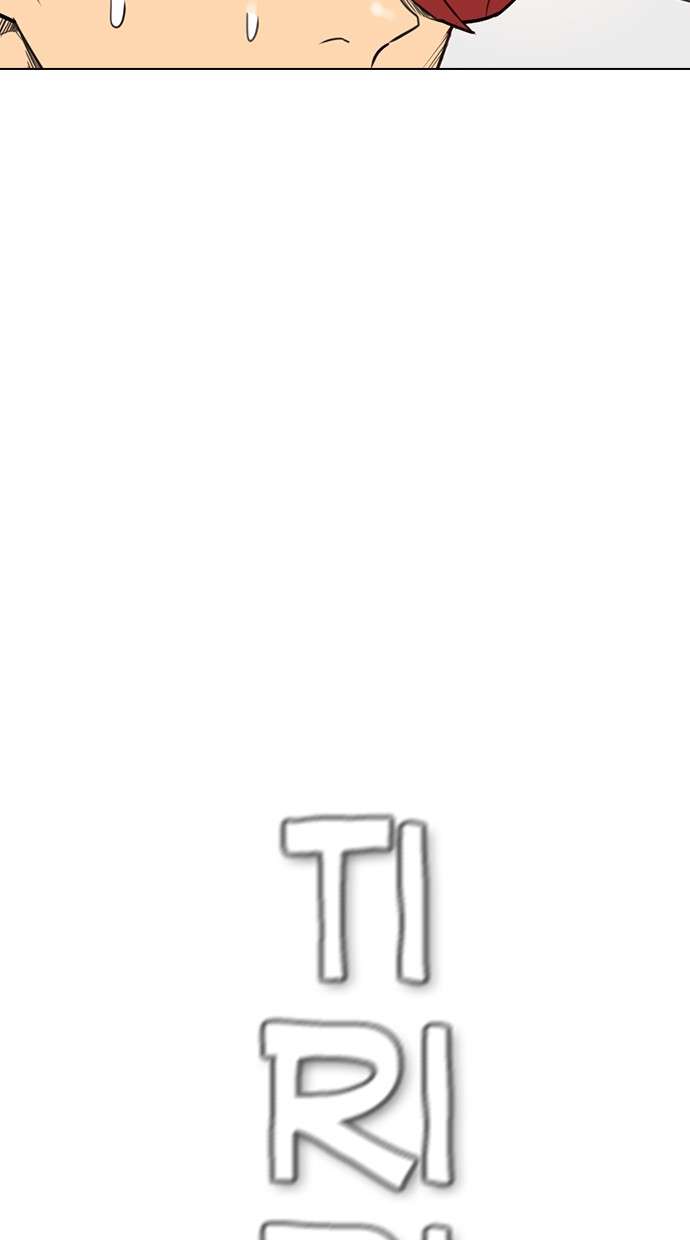 Reawaken Man Chapter 146 Image 88