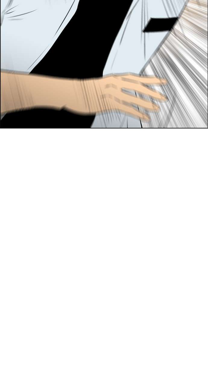 Reawaken Man Chapter 147 Image 18