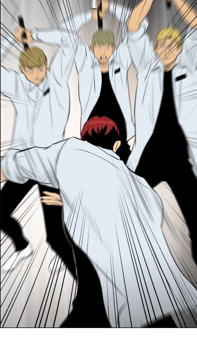 Reawaken Man Chapter 147 Image 21