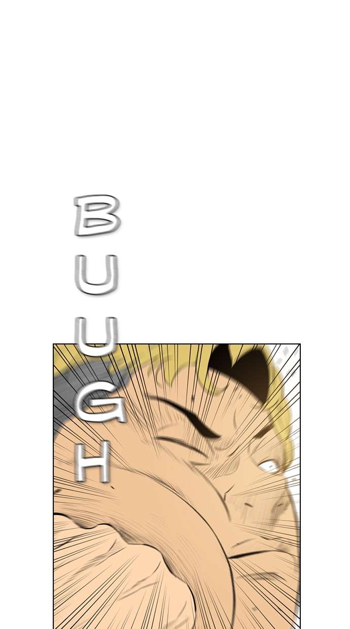 Reawaken Man Chapter 147 Image 22