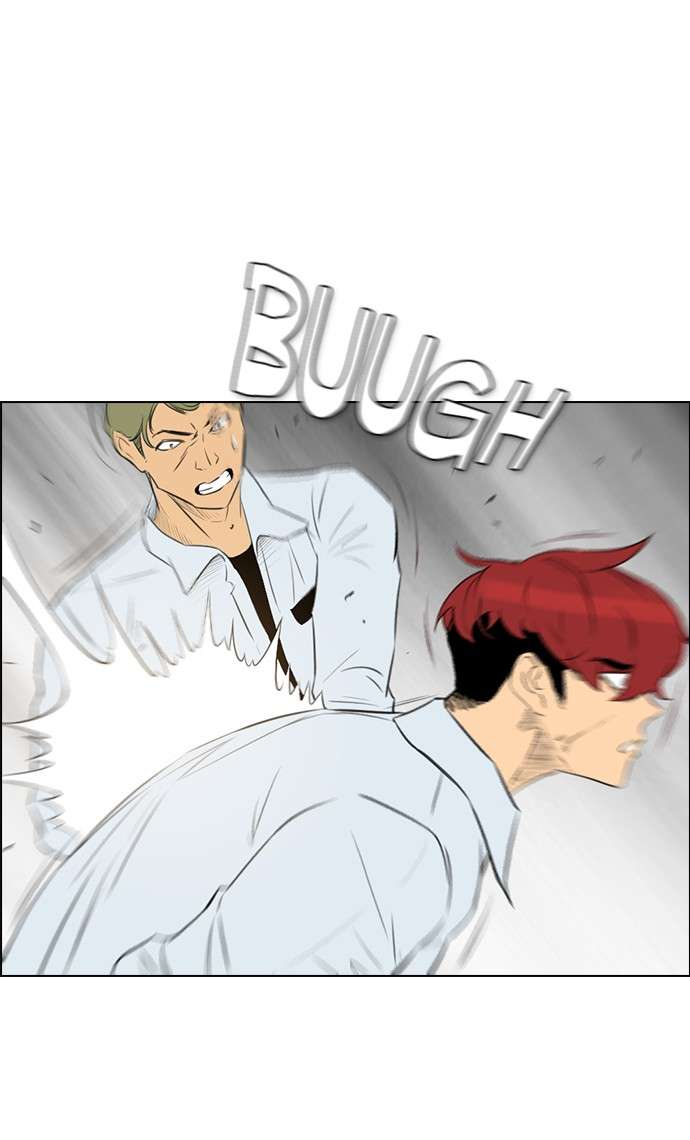 Reawaken Man Chapter 147 Image 26