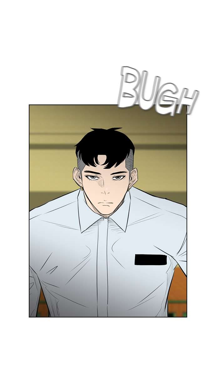 Reawaken Man Chapter 147 Image 33