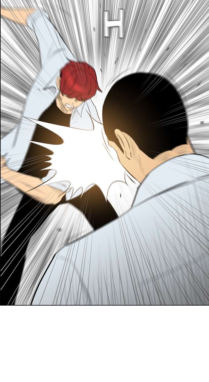 Reawaken Man Chapter 147 Image 50