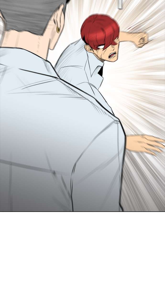 Reawaken Man Chapter 147 Image 59