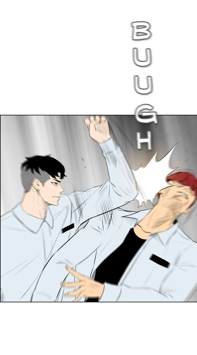 Reawaken Man Chapter 147 Image 60