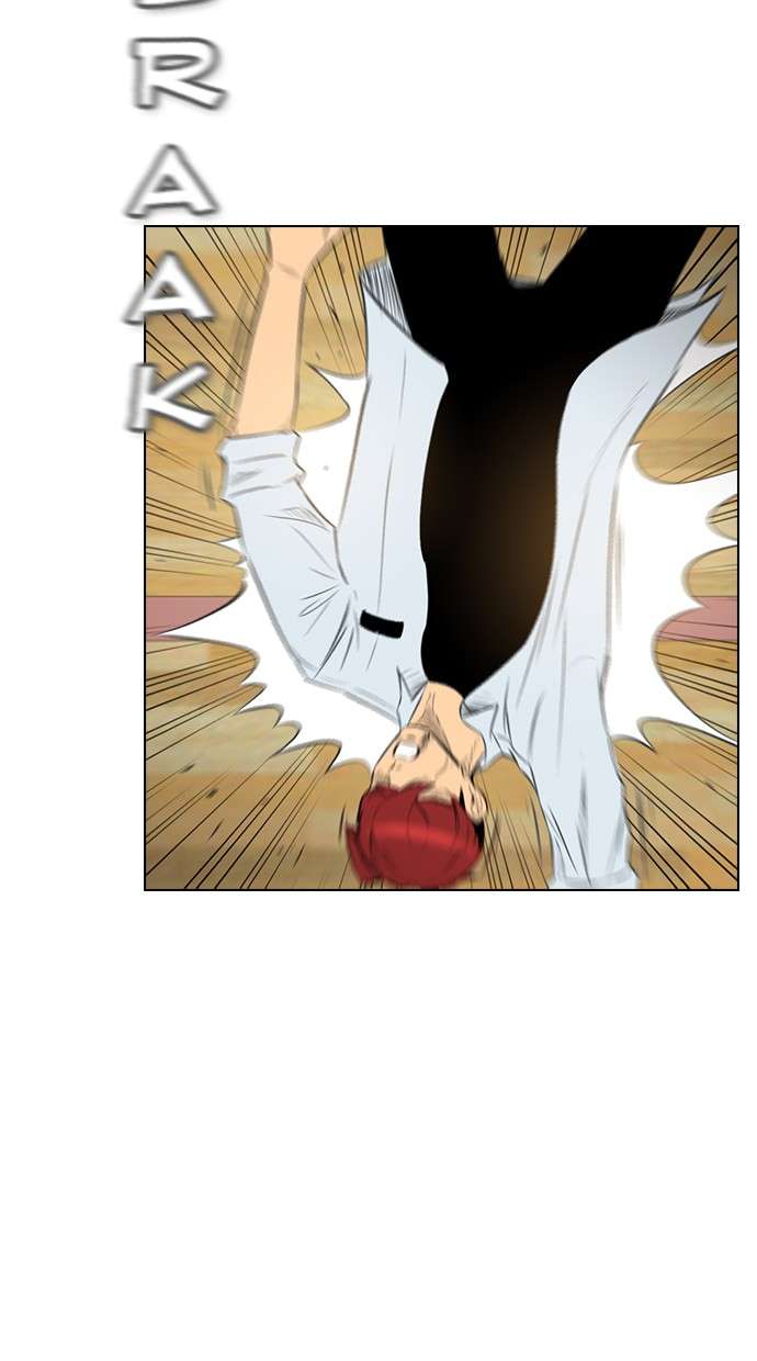 Reawaken Man Chapter 147 Image 67