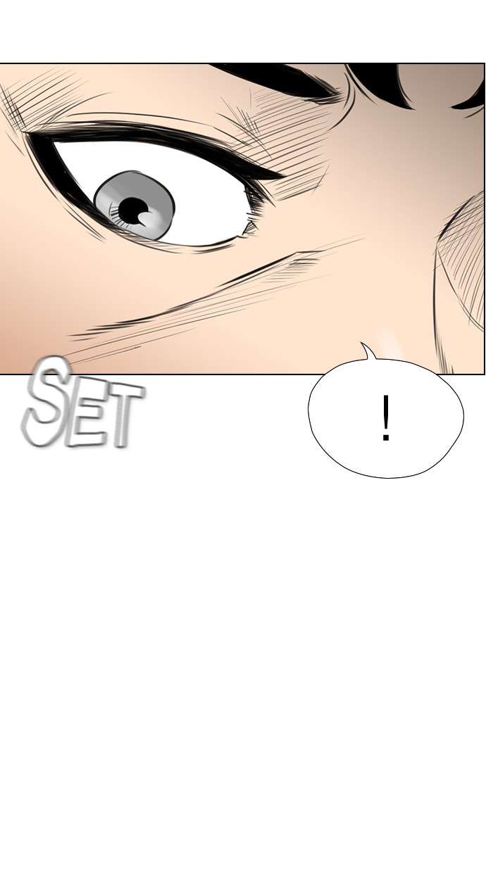 Reawaken Man Chapter 147 Image 71