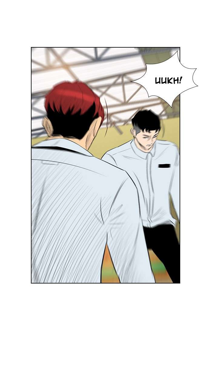 Reawaken Man Chapter 147 Image 75