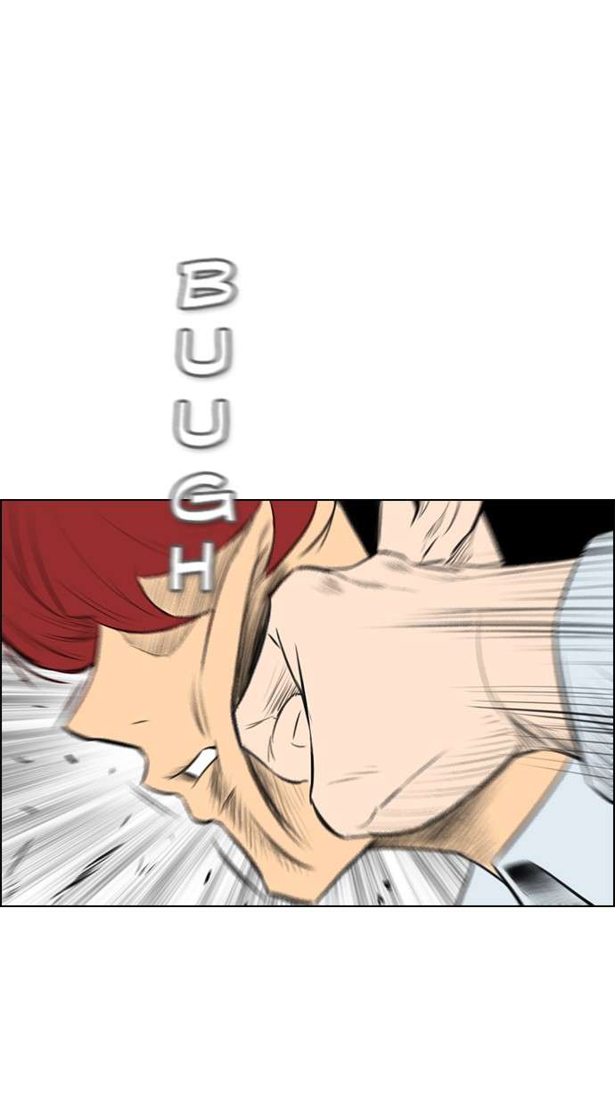 Reawaken Man Chapter 147 Image 77