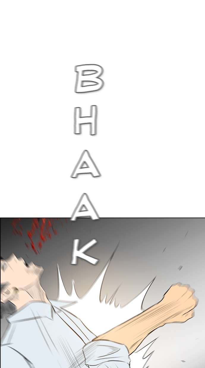 Reawaken Man Chapter 147 Image 78