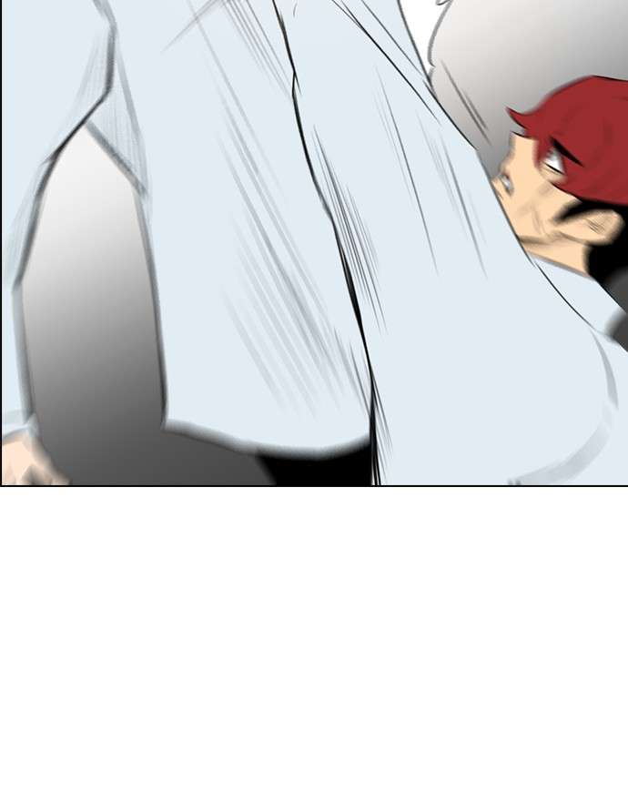 Reawaken Man Chapter 147 Image 79