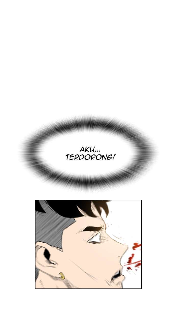 Reawaken Man Chapter 147 Image 80