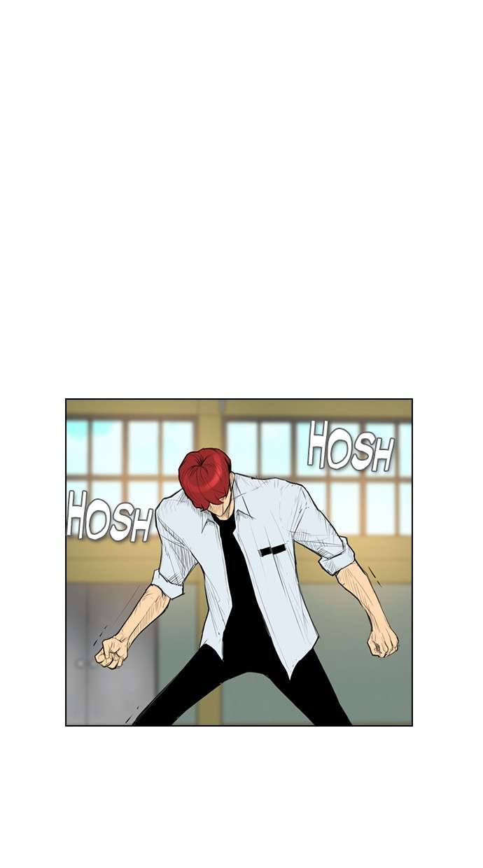 Reawaken Man Chapter 147 Image 81