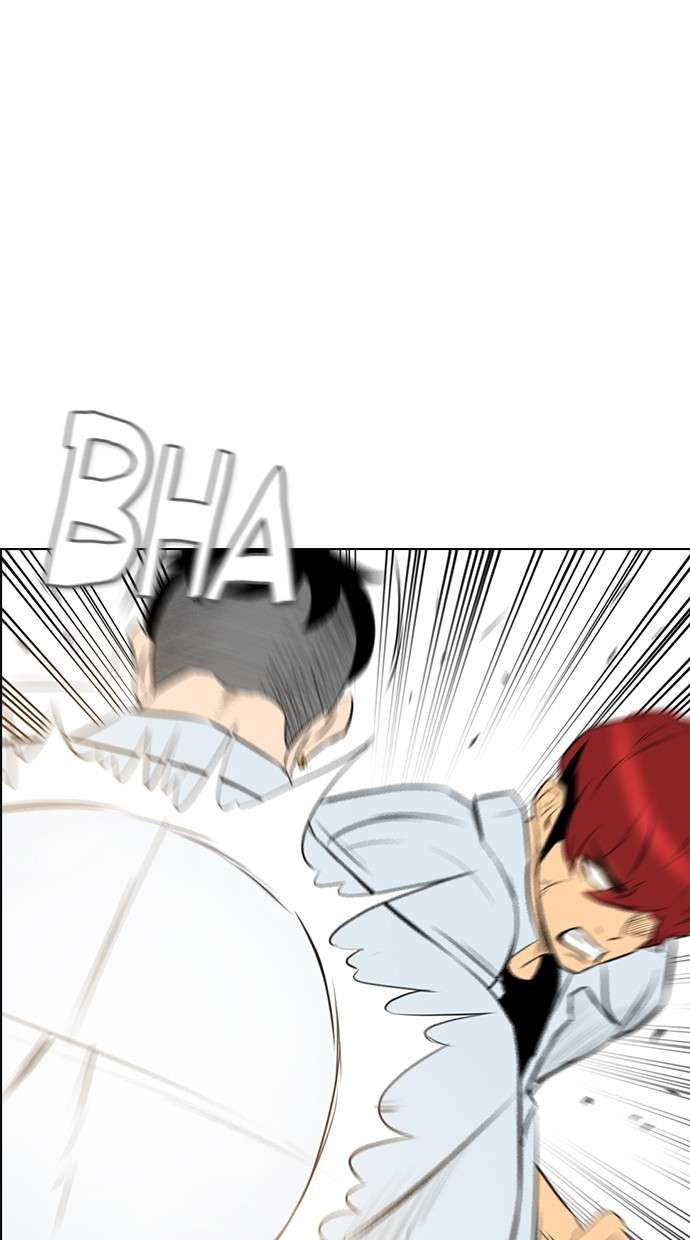 Reawaken Man Chapter 147 Image 83