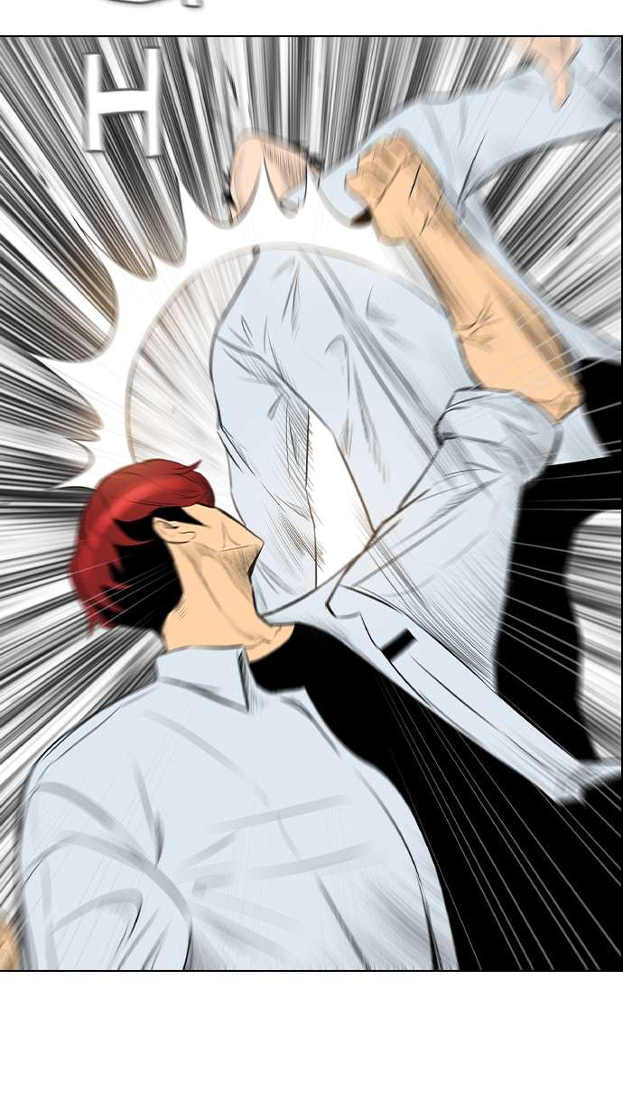 Reawaken Man Chapter 147 Image 90