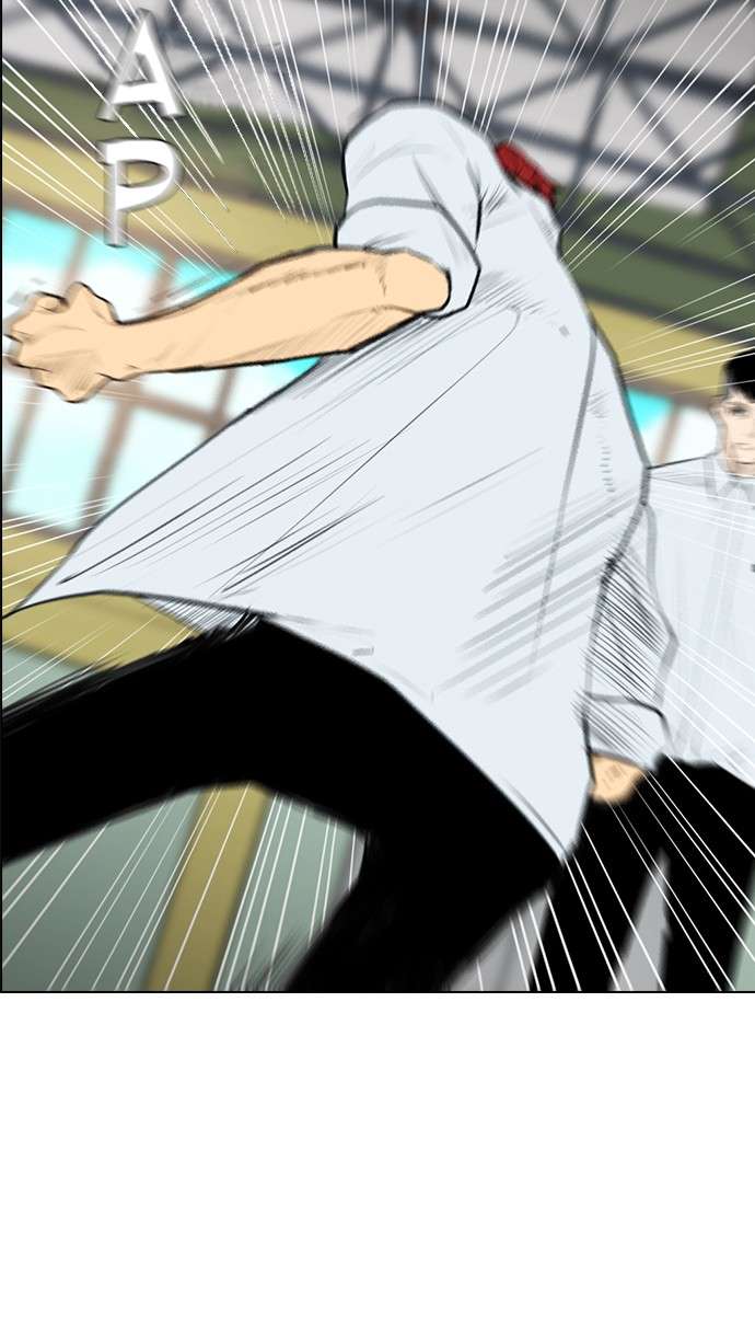 Reawaken Man Chapter 148 Image 20