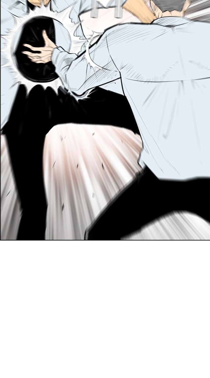 Reawaken Man Chapter 148 Image 24