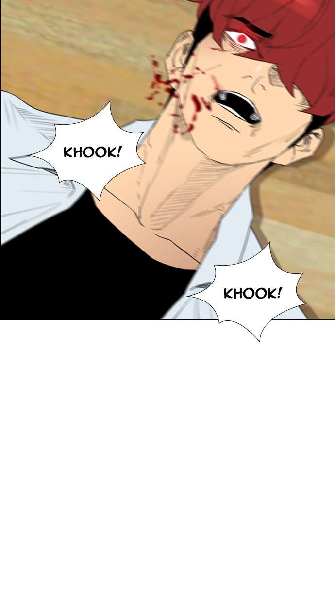 Reawaken Man Chapter 148 Image 28