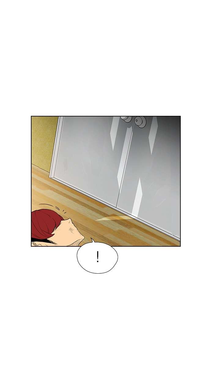 Reawaken Man Chapter 148 Image 31