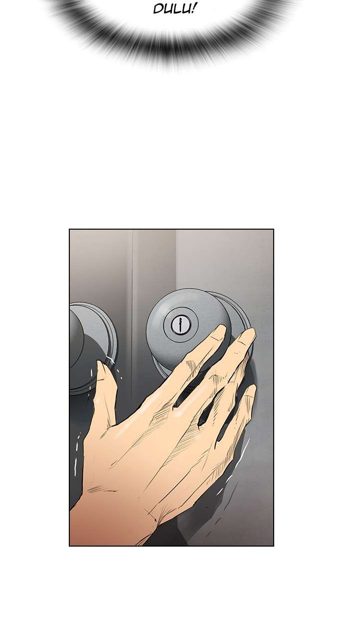 Reawaken Man Chapter 148 Image 33