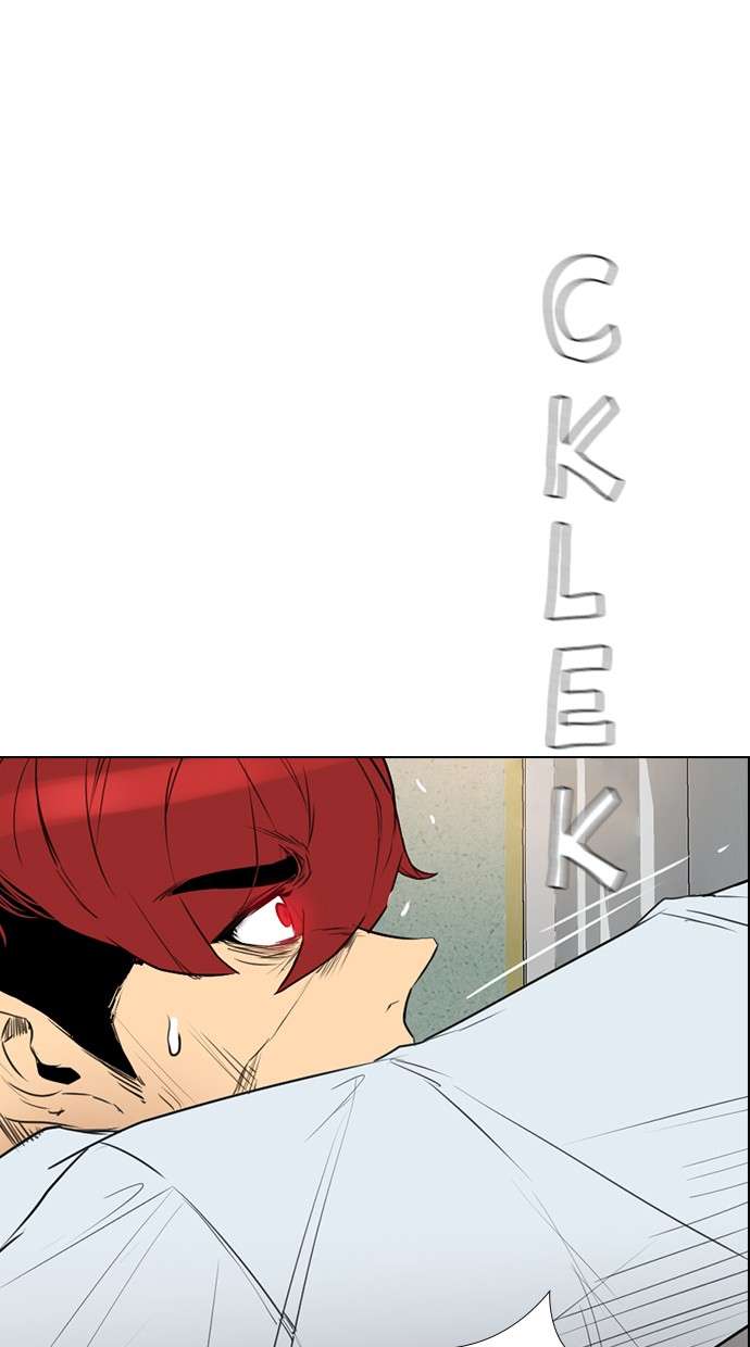 Reawaken Man Chapter 148 Image 34