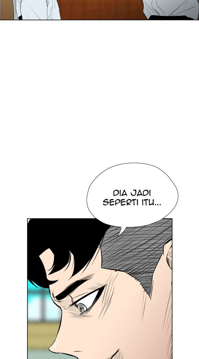 Reawaken Man Chapter 148 Image 47