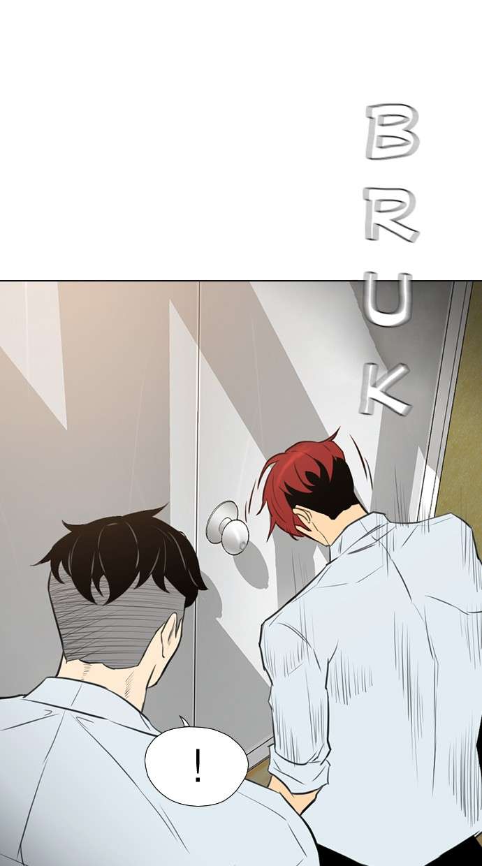 Reawaken Man Chapter 148 Image 57