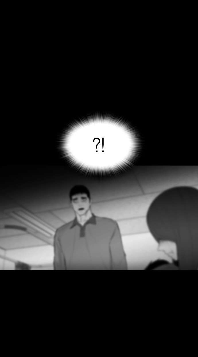 Reawaken Man Chapter 148 Image 67