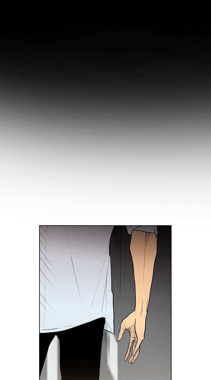 Reawaken Man Chapter 148 Image 74