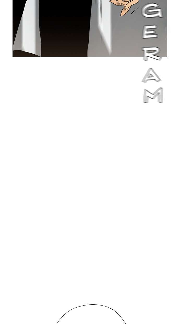 Reawaken Man Chapter 148 Image 76