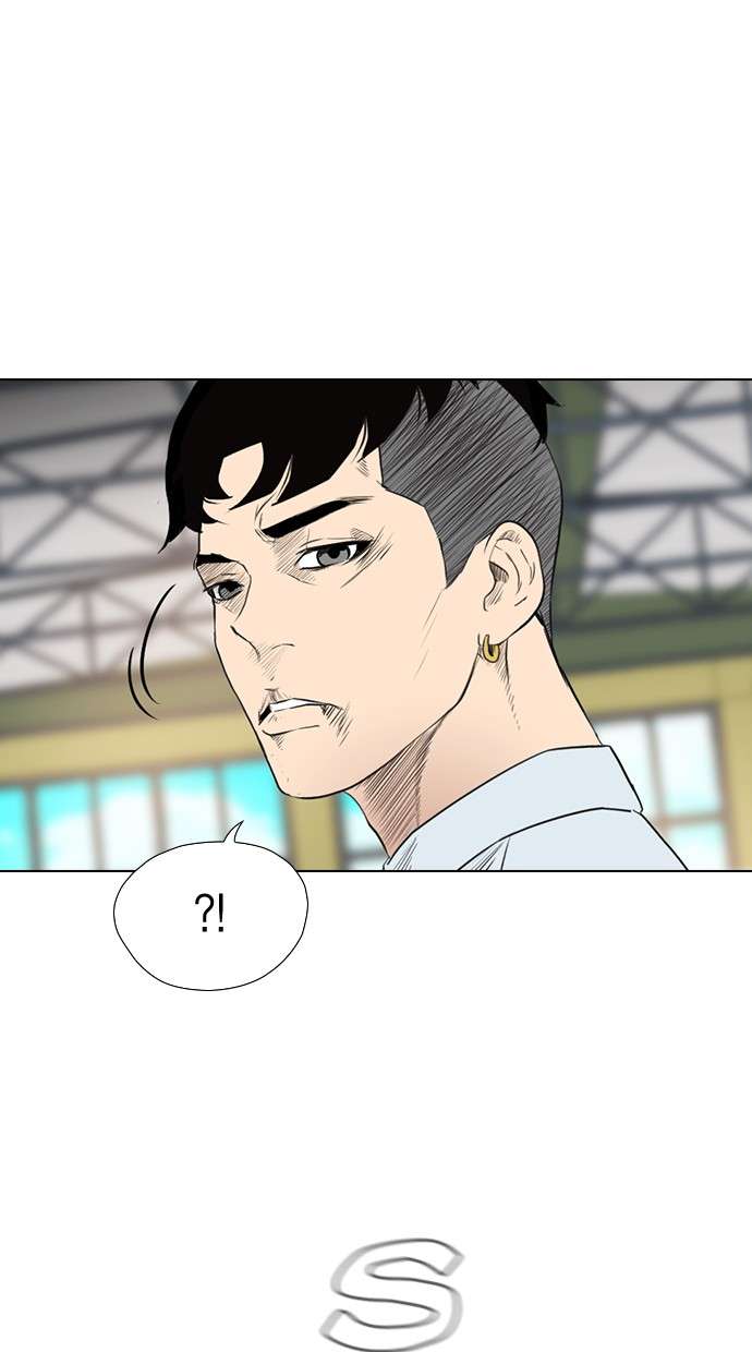 Reawaken Man Chapter 148 Image 78