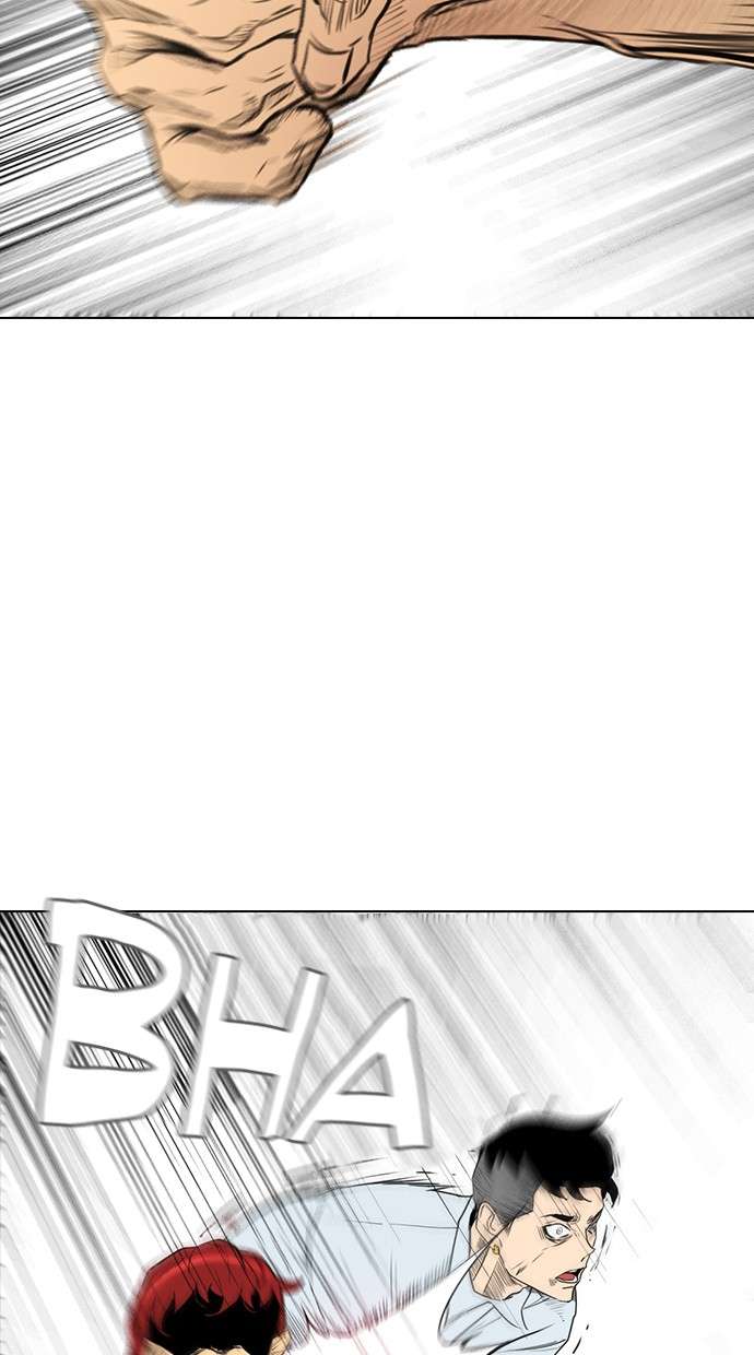 Reawaken Man Chapter 148 Image 80