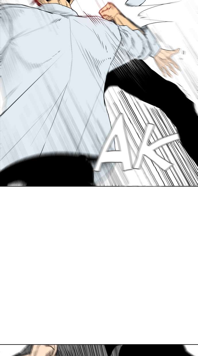 Reawaken Man Chapter 148 Image 81