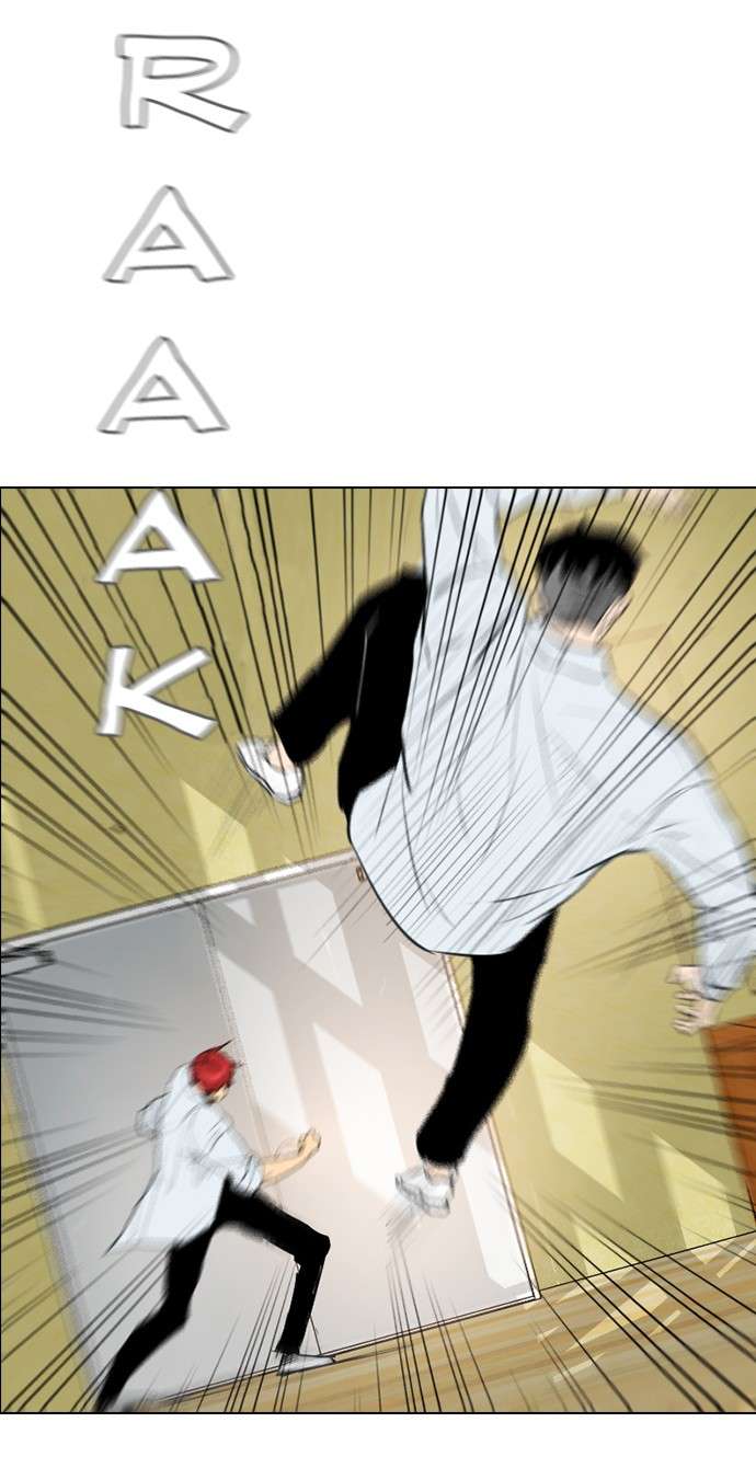 Reawaken Man Chapter 148 Image 83