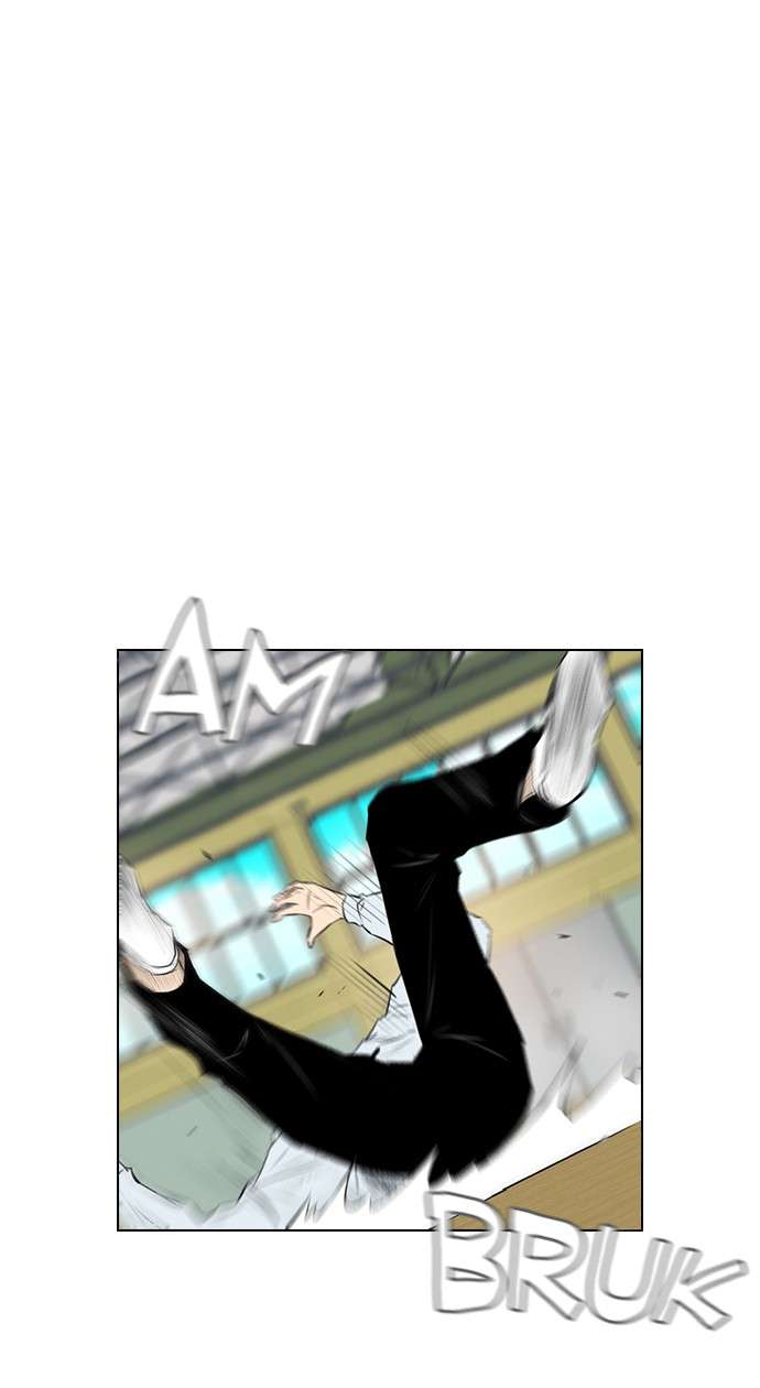 Reawaken Man Chapter 148 Image 84