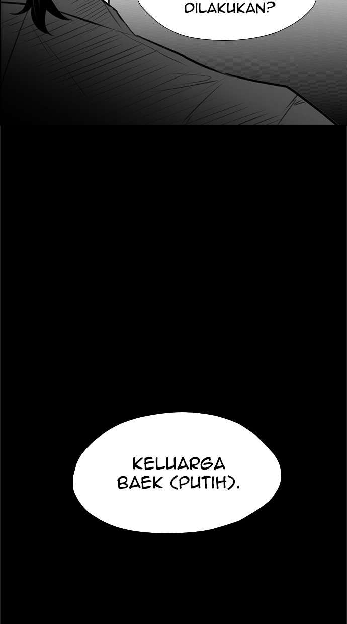 Reawaken Man Chapter 149 Image 5