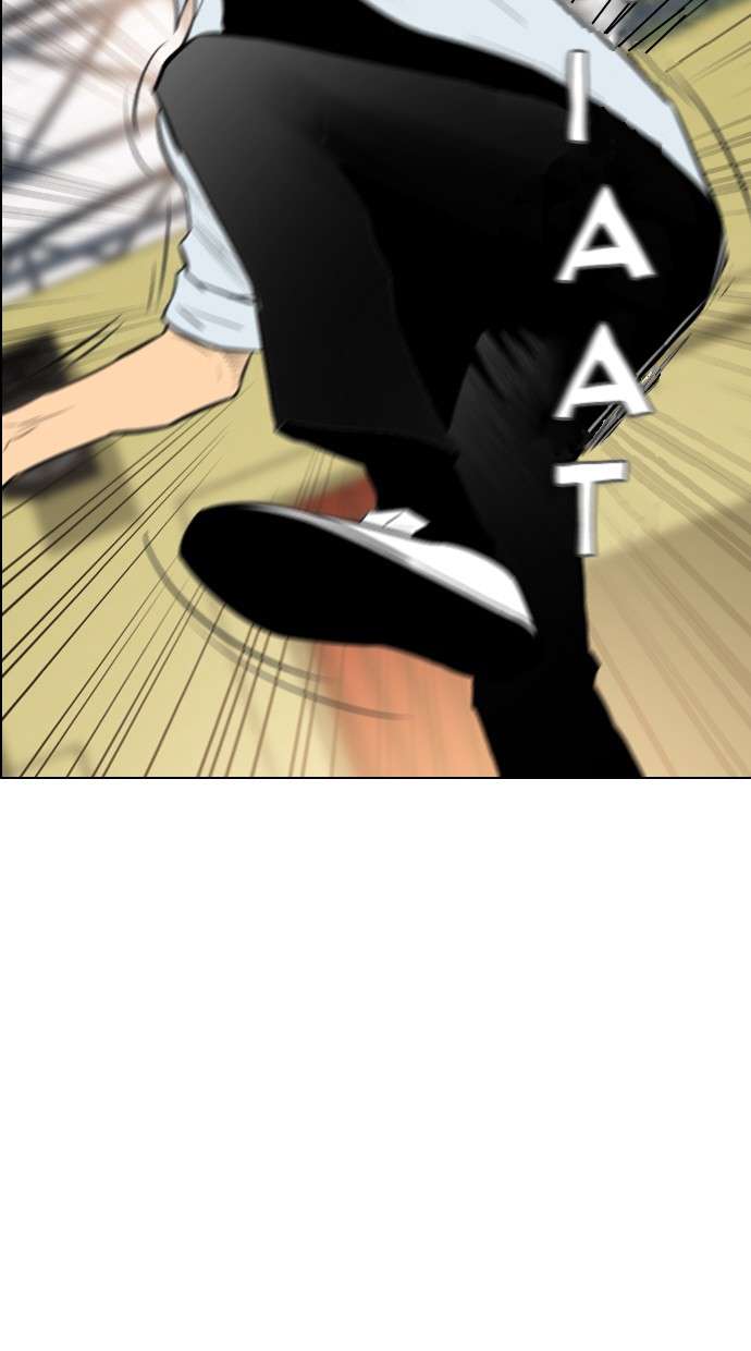 Reawaken Man Chapter 149 Image 21