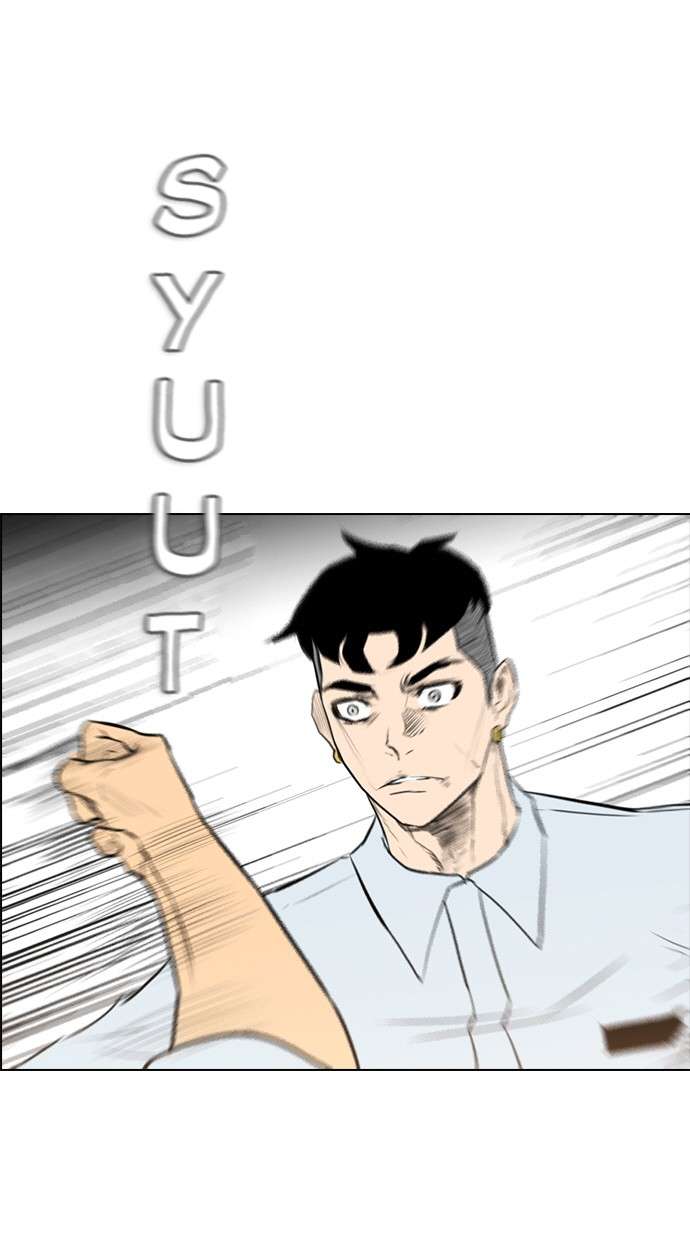 Reawaken Man Chapter 149 Image 24