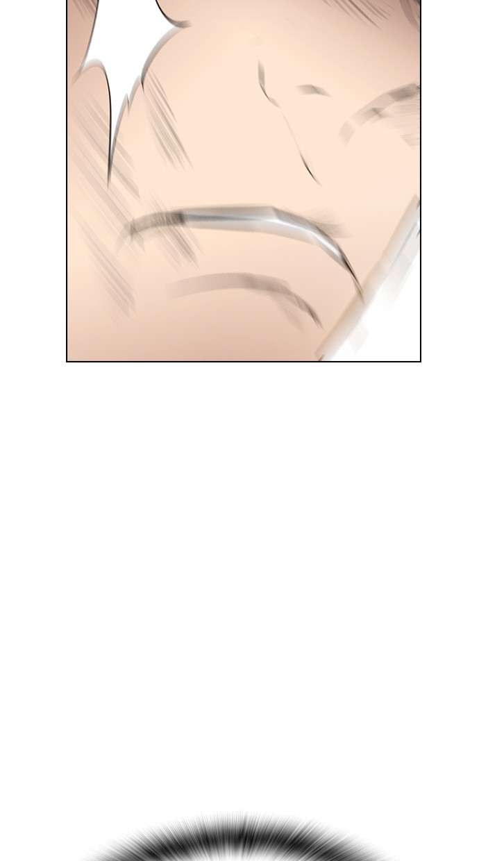 Reawaken Man Chapter 149 Image 27