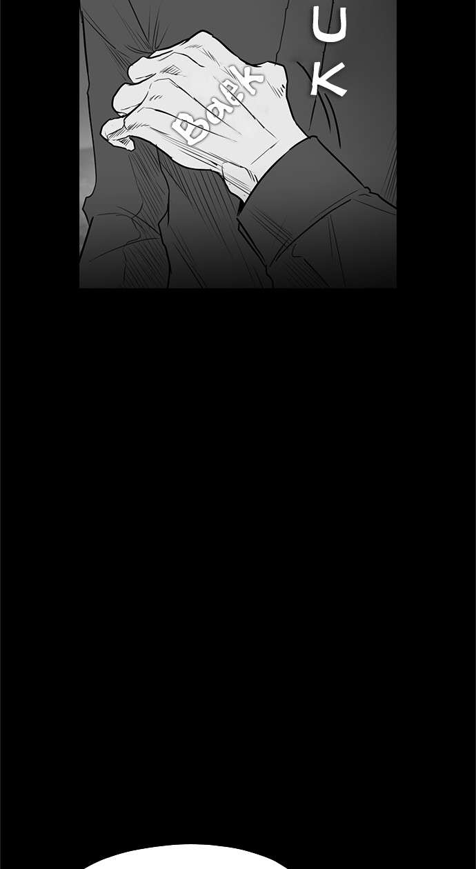 Reawaken Man Chapter 149 Image 45